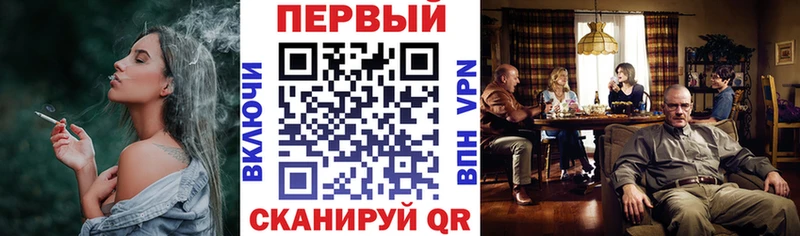 где продают   Новоалександровск  Amphetamine Premium 