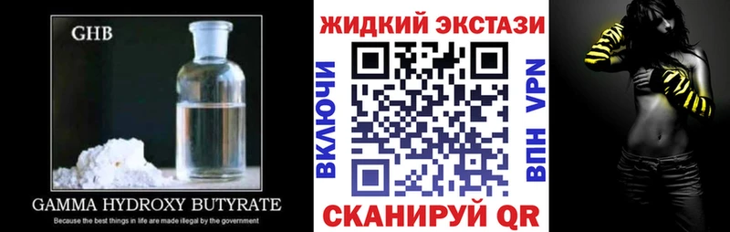 наркота  Новоалександровск  KRAKEN как войти  БУТИРАТ BDO 33% 