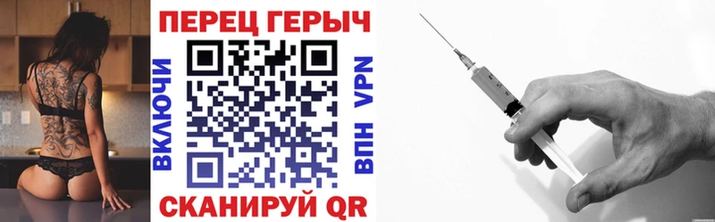Героин Афган  Новоалександровск 