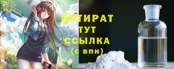 Альфа ПВП Баксан
