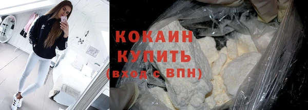 2c-b Балахна