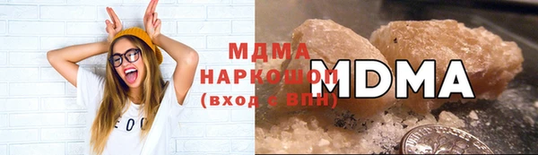 2c-b Балахна
