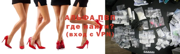 2c-b Балахна