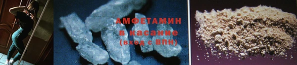 2c-b Балахна