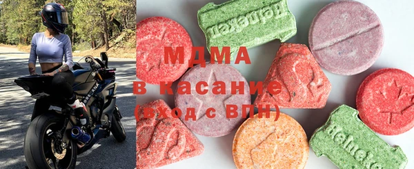 Альфа ПВП Баксан