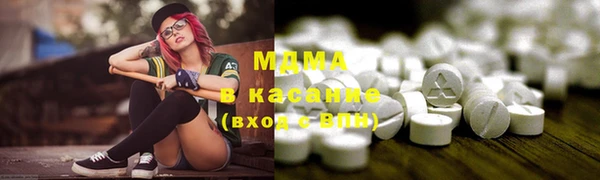 Альфа ПВП Баксан