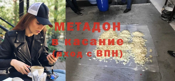 Альфа ПВП Баксан