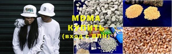 2c-b Балахна