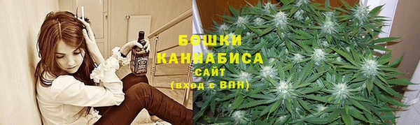 бутират Балабаново